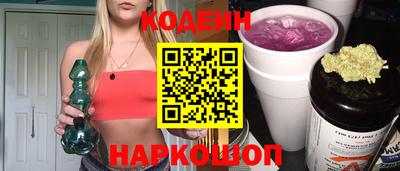 ALPHA PVP Кимры