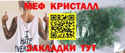 марки lsd Кинель