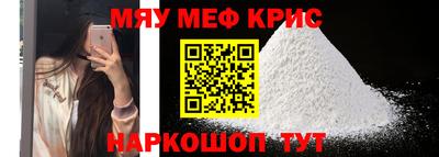 трава Кингисепп