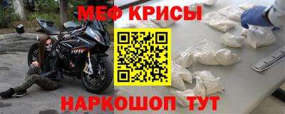 трава Кингисепп