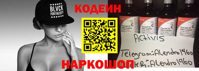 ALPHA PVP Кимры