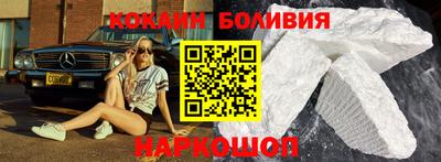 ALPHA PVP Кимры