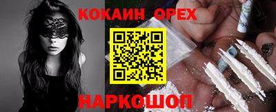 марки lsd Кинель
