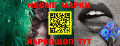 ALPHA PVP Кимры