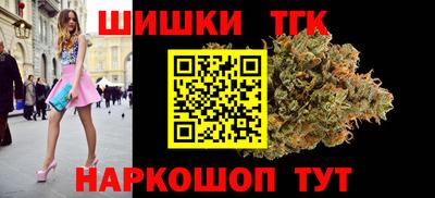 марки lsd Кинель