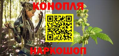 марки lsd Кинель