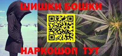 ALPHA PVP Кимры