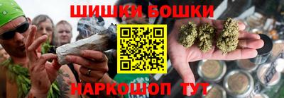 трава Кингисепп
