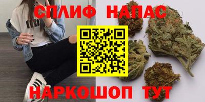ALPHA PVP Кимры