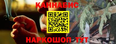 ALPHA PVP Кимры