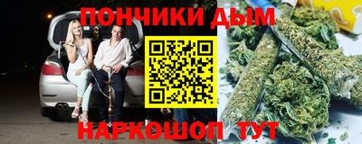 трава Кингисепп