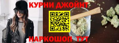 ALPHA PVP Кимры