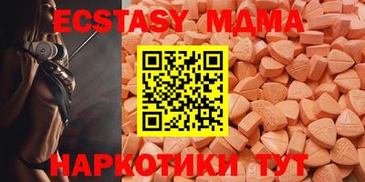 марки lsd Кинель