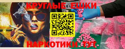 марки lsd Кинель