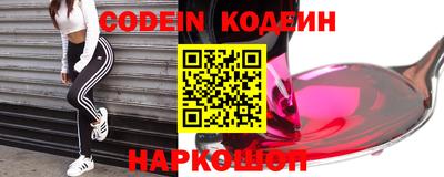 ALPHA PVP Кимры