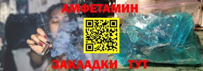 трава Кингисепп
