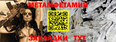 трава Кингисепп