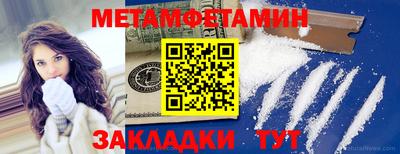 марки lsd Кинель