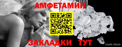 марки lsd Кинель