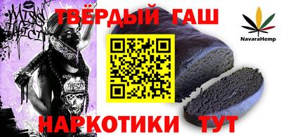 трава Кингисепп