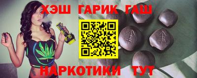 трава Кингисепп