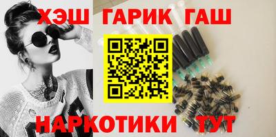 ALPHA PVP Кимры