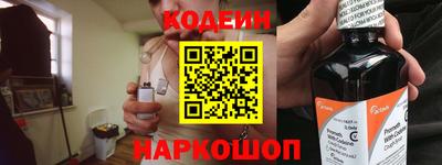 марки lsd Кинель