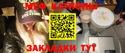 ALPHA PVP Кимры