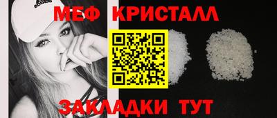 ALPHA PVP Кимры