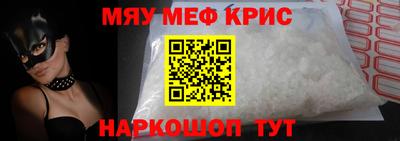 ALPHA PVP Кимры