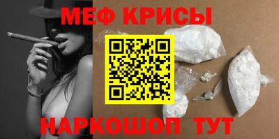 ALPHA PVP Кимры